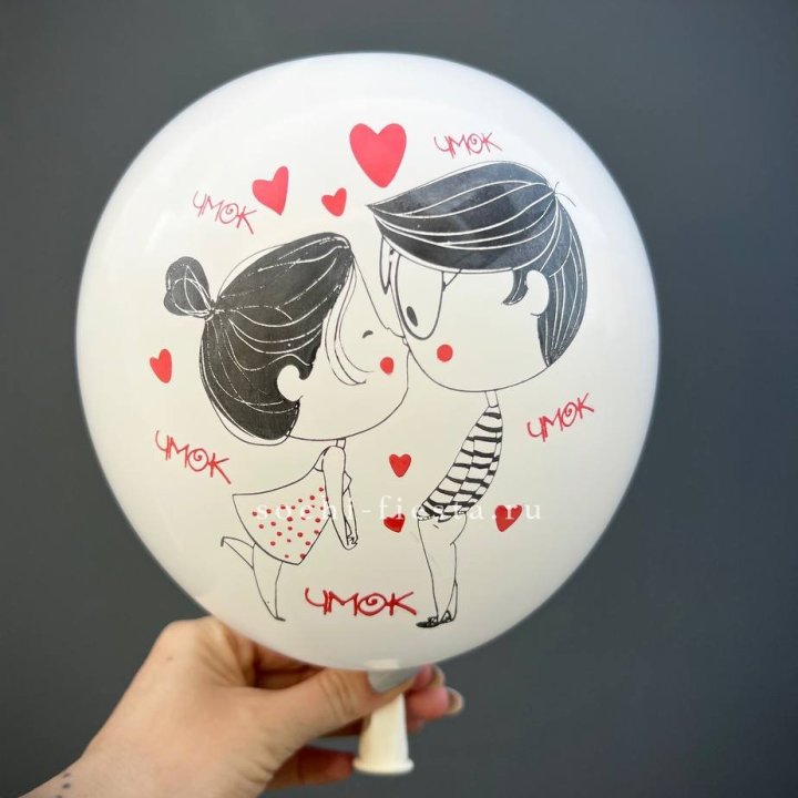 Гелиевый шар для влюблённых в Калуге