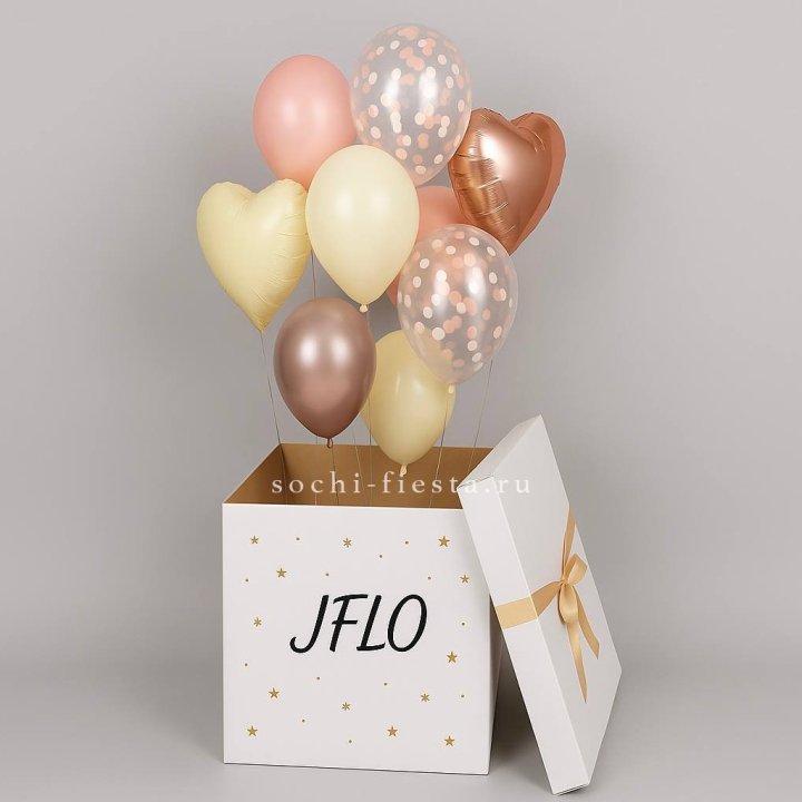 Коробка-сюрприз с шарами №2 в Калуге