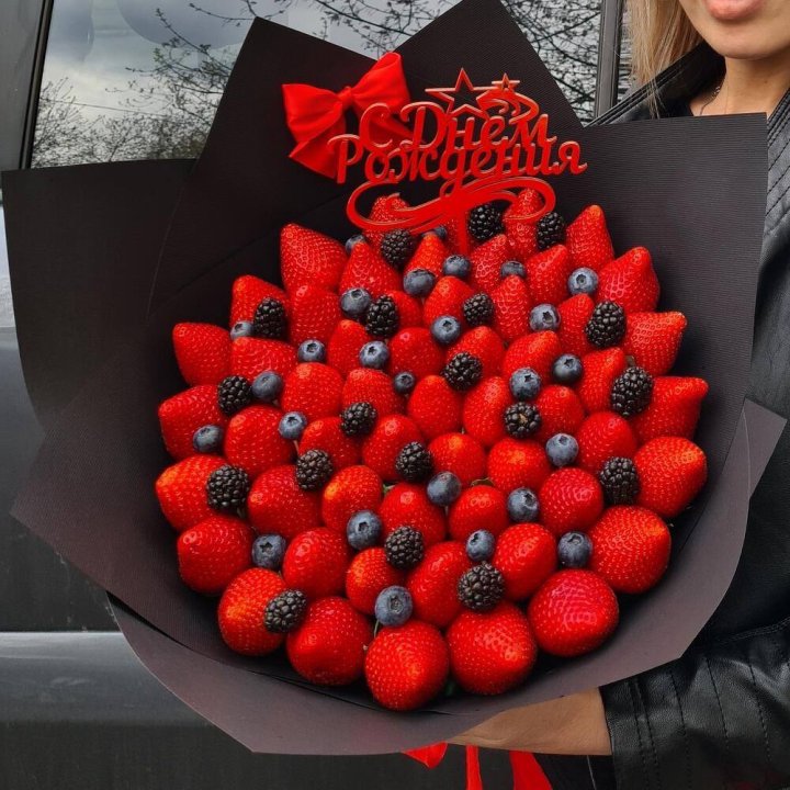 Ягодный бум №5 в Калуге