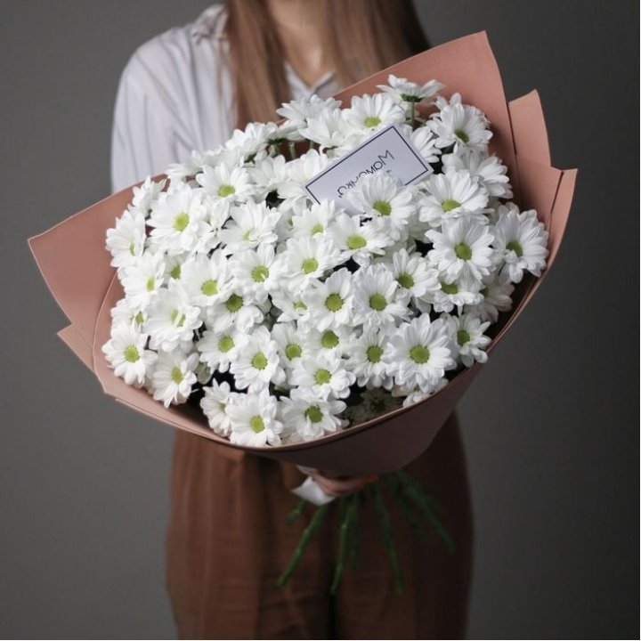 Хризантемы в крафте в Калуге