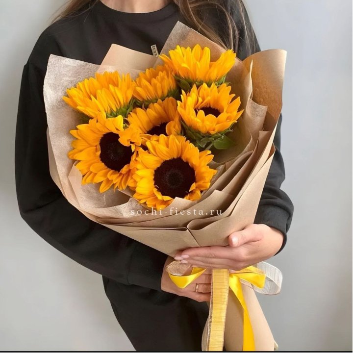 Букет из подсолнухов в Калуге