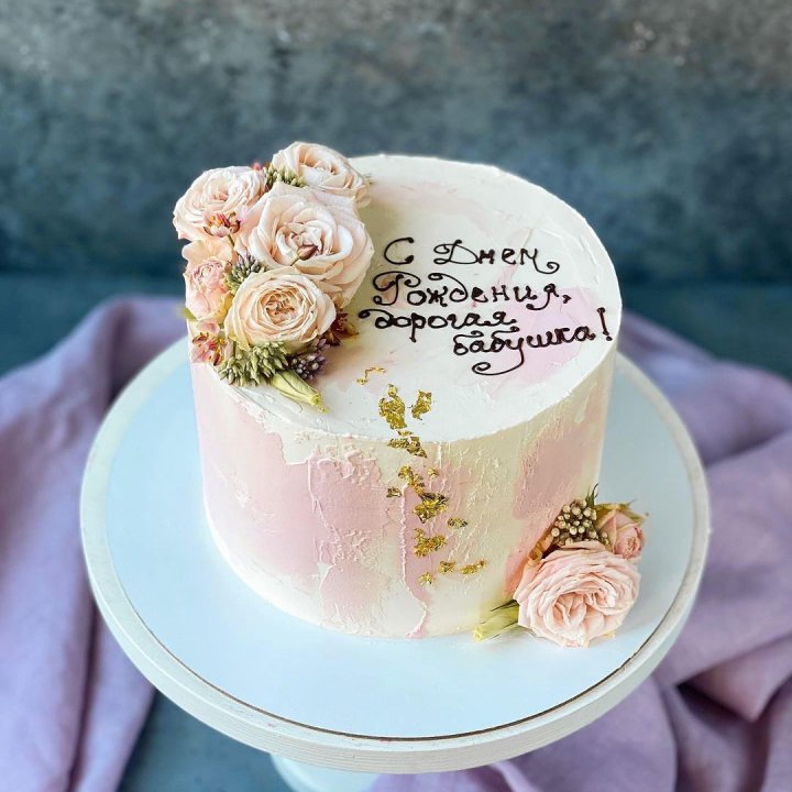 Торт с надписью в Калуге