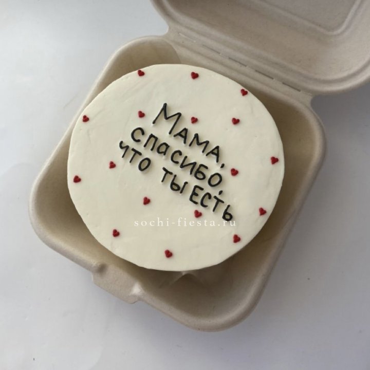 Бенто-торт "Мама спасибо что ты есть" в Калуге