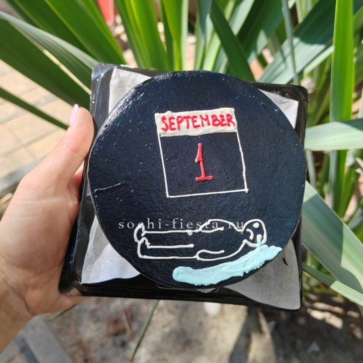 Бенто-торт "1 Сентября" в Калуге