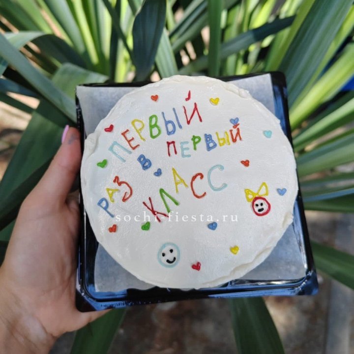 Бенто-торт "Первый раз в первый класс" в Калуге