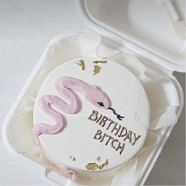 Бенто-торт "С днем рождения, врединка!"  в Калуге