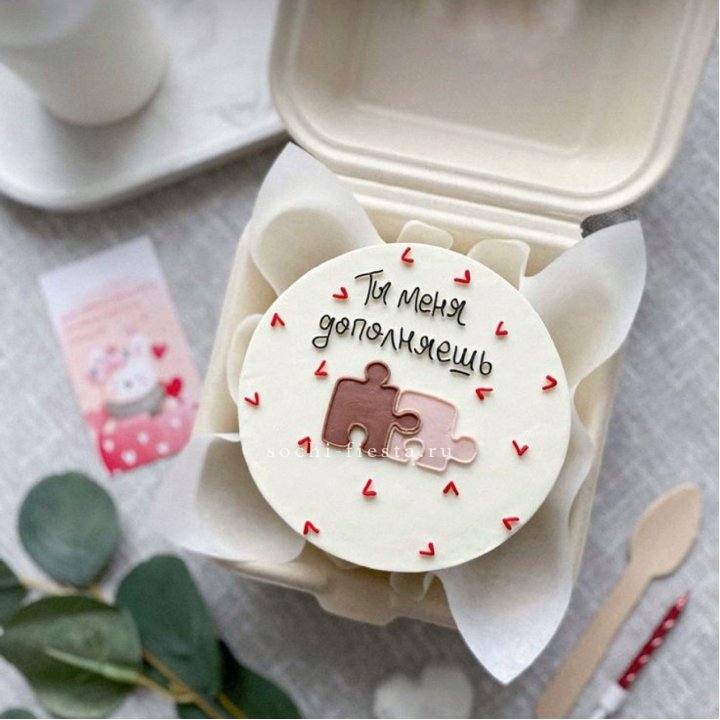 Бенто-торт "ТЫ меня дополняешь"  в Калуге
