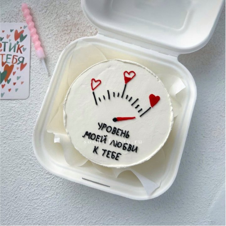 Бенто-торт "Уровень моей любви к тебе"  в Калуге