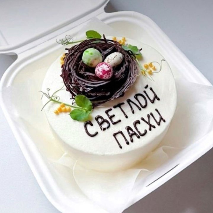 Бенто-торт "Светлой Пасхи" 1 в Калуге