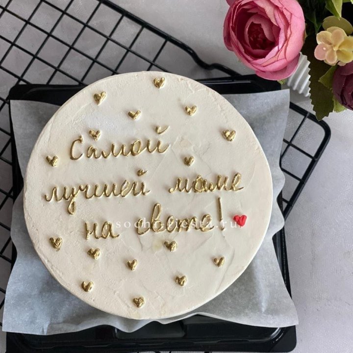 Бенто-торт "Самой лучшей маме на свете!" в Калуге