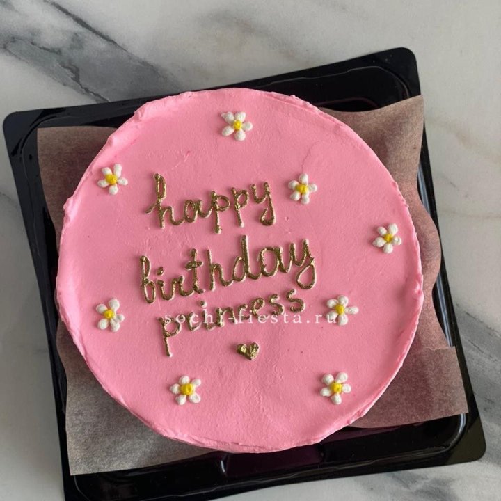 Бенто-торт "С днём Рождения" в Калуге