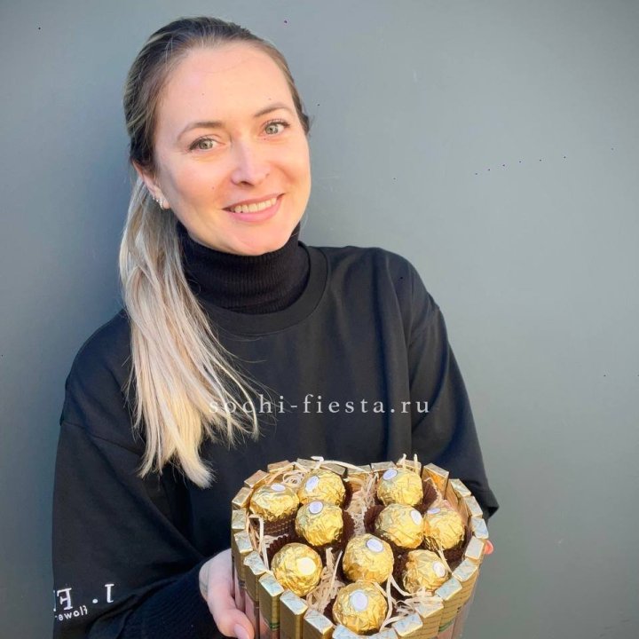 Шоколадный набор Сердце в Калуге