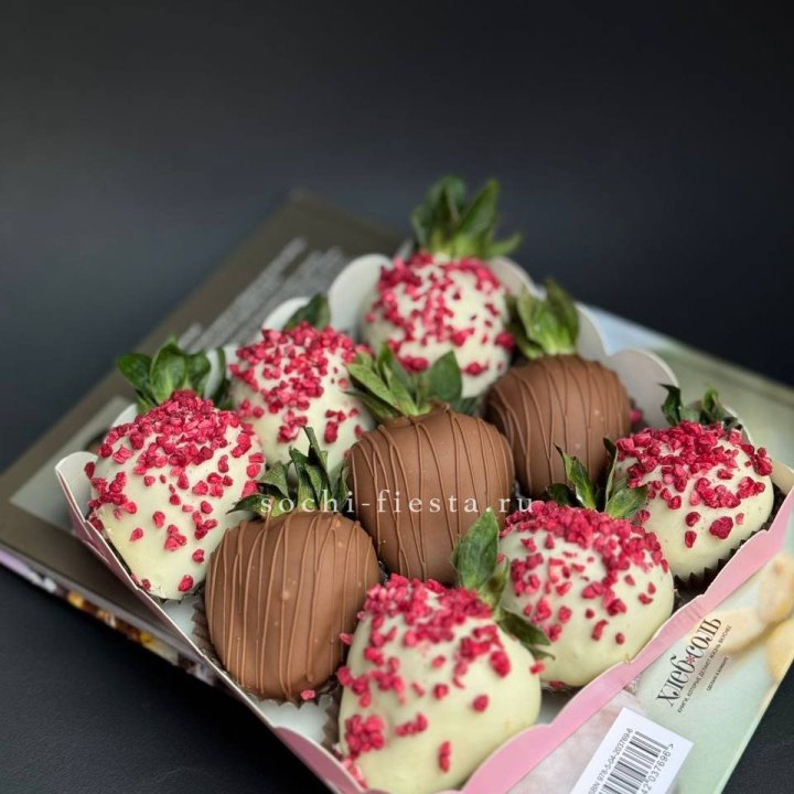 Клубника в шоколаде 9 ягод №2 в Калуге