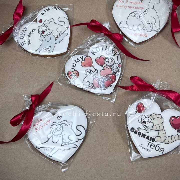 Имбирный пряник  в Калуге