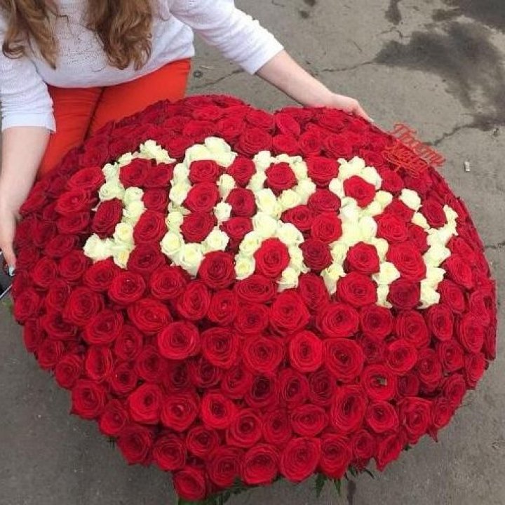 351 роза "Прости меня" в Калуге