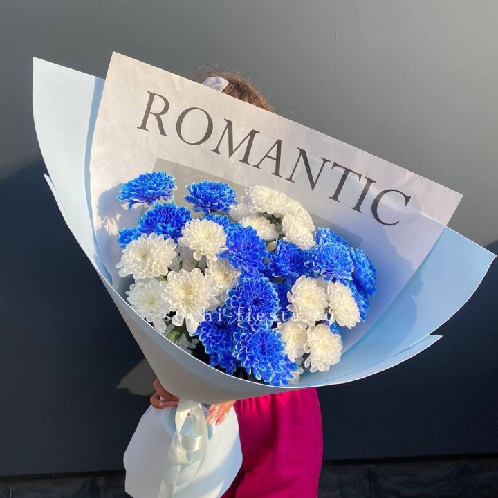 Букет кустовых хризантем  в Калуге