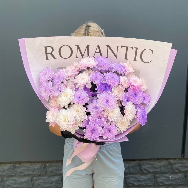 Букет сиреневых хризантем в Калуге