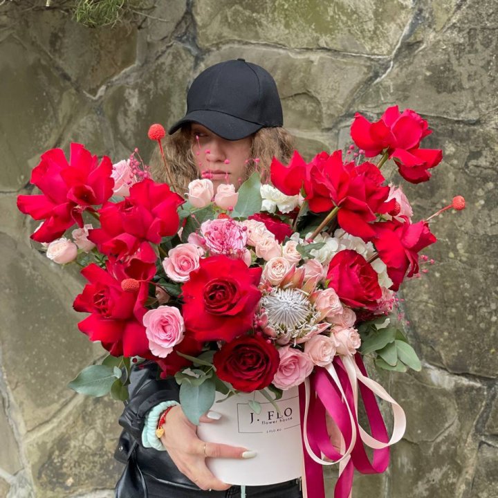 Яркий бокс "Для неё" в Калуге