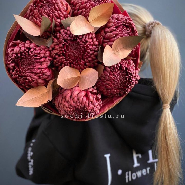 Хризантемы "Голд шоколад" в Калуге