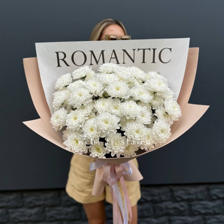  Букет из 9 хризантем в Калуге