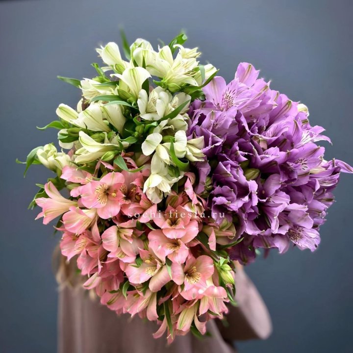 Охапка Альстромерии в Калуге