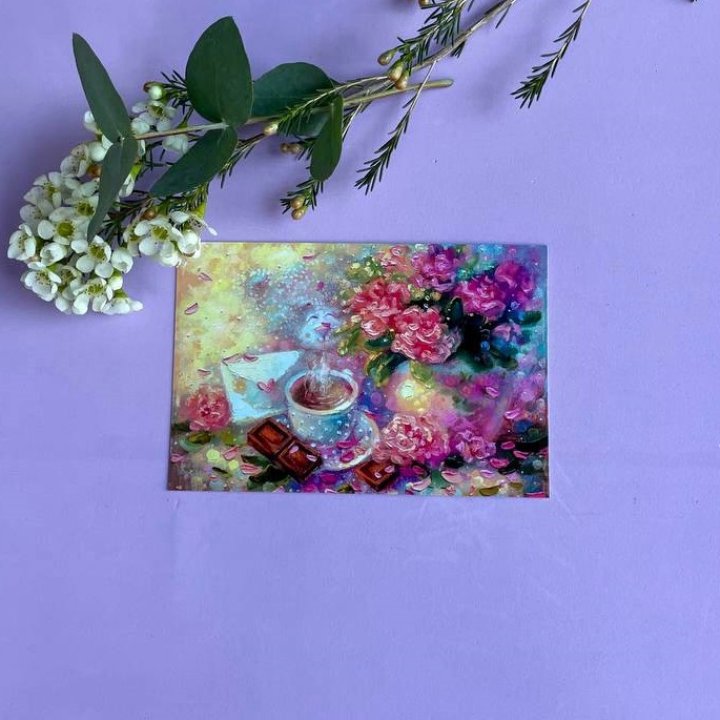 Открытка к букету "Романтика" в Калуге