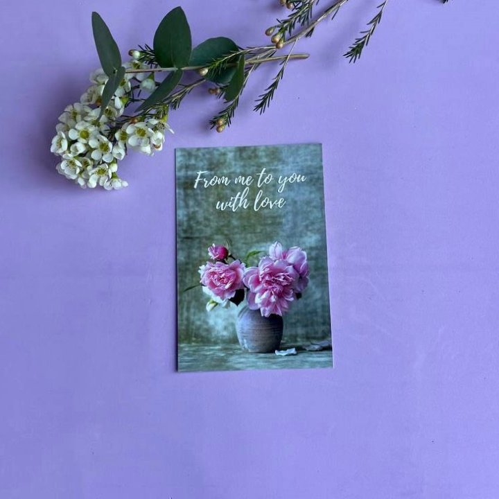 Открытка к букету "С любовью..." в Калуге