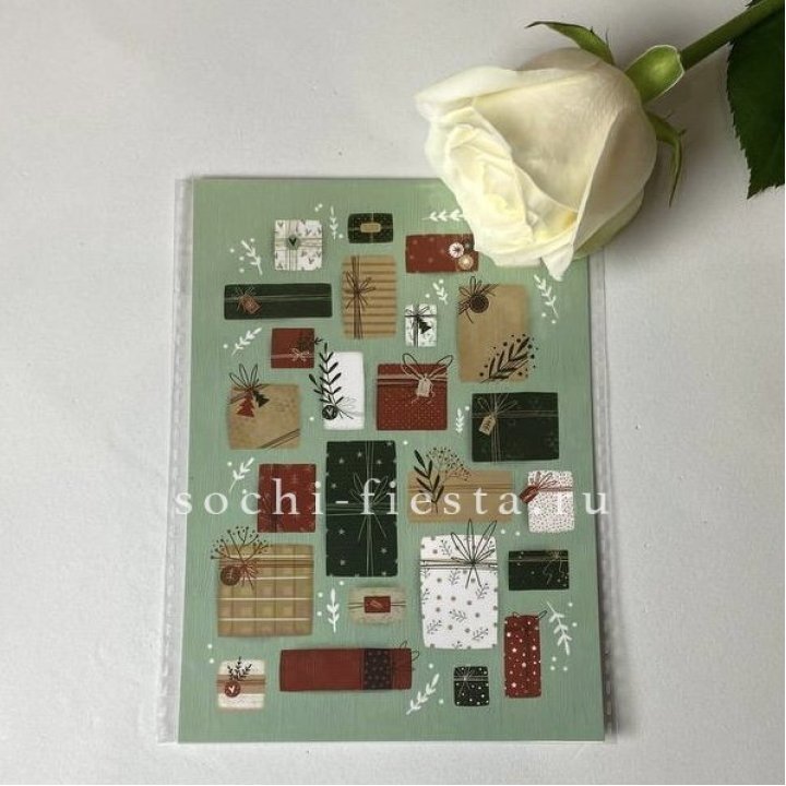 Открытка к букету "Подарки НГ" в Калуге