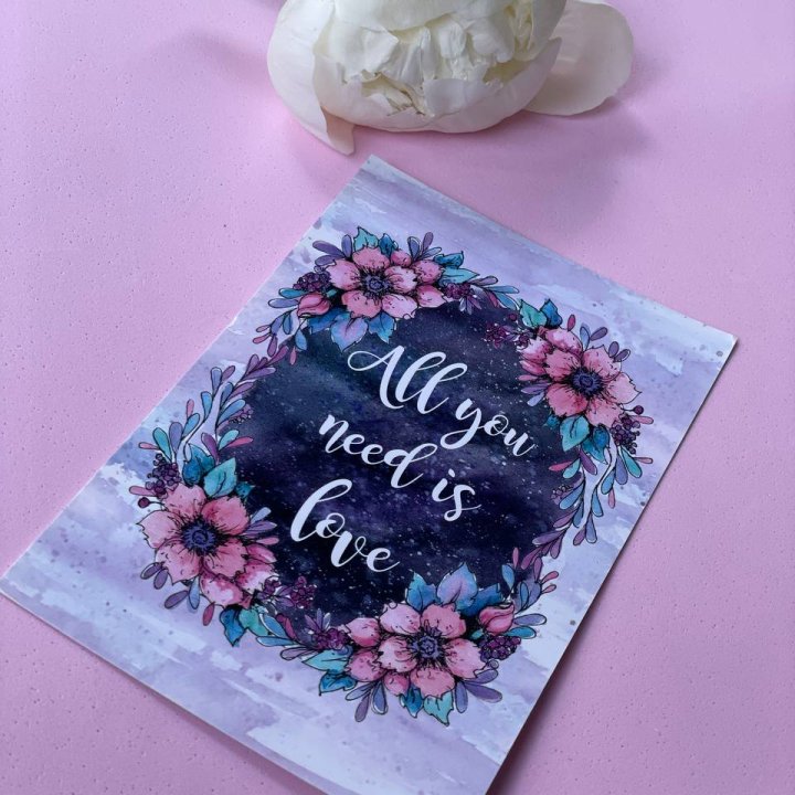 Открытка к букету "Все, что тебе нужно - это любовь" в Калуге
