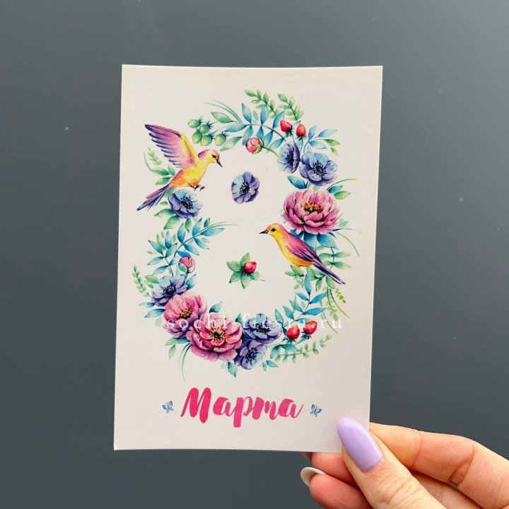 Открытка к букету "8 марта!" в Калуге