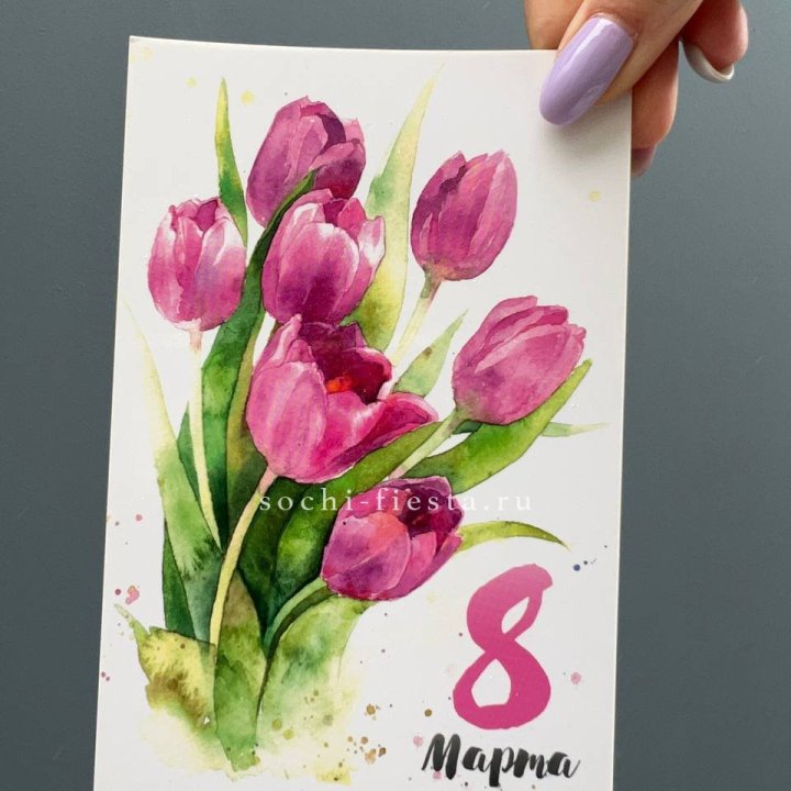 Открытка к букету "8 марта!" в Калуге