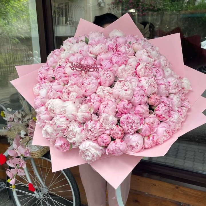 101 зефирный пион в Калуге