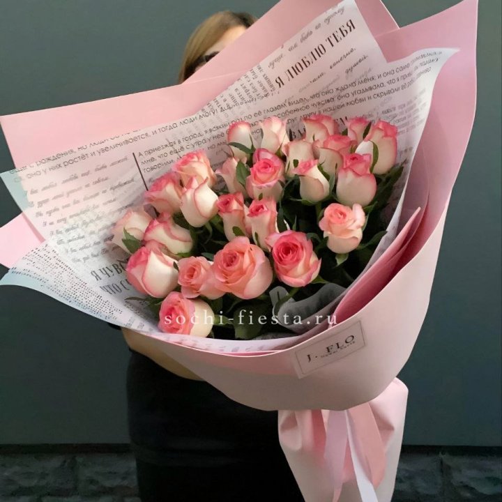 25 роз "Джумилия" в Калуге