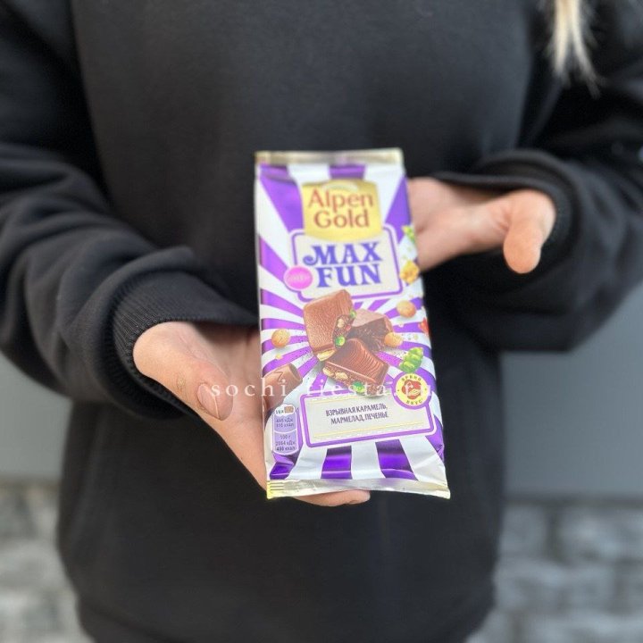 Шоколад Альпингольд в Калуге