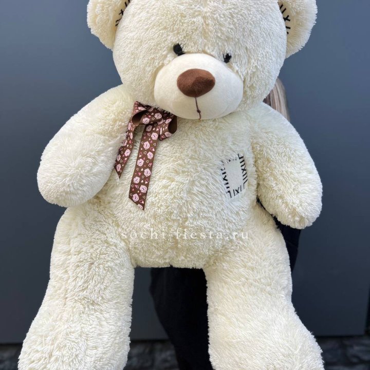 Плюшевый мишка средний в Калуге